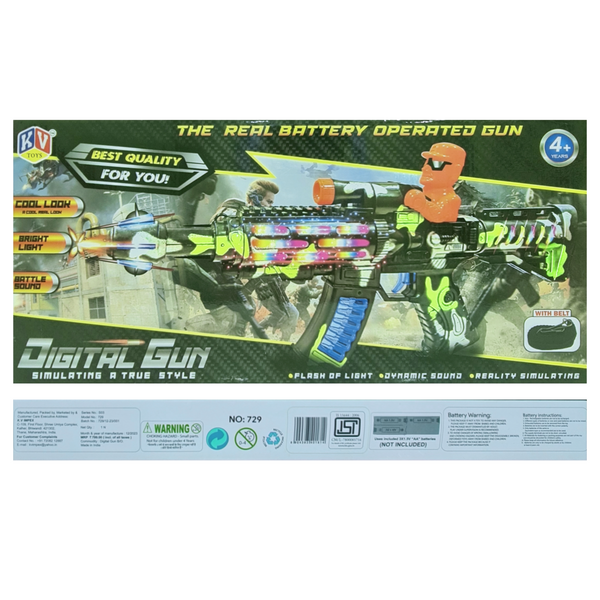 Kids Light & Sound Toy Machine Gun | 
