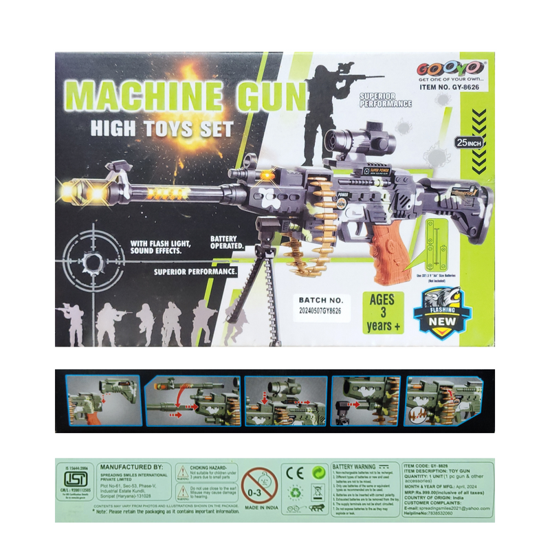 Zone Light & Sound Machine Gun Toy | Kids' Battle Play Blaster with Darts.