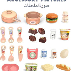 Kids Plastic Kitchen Pretend Play Set | Mini Cooking Toy Set with Utensils | Fun Birthday Gift.