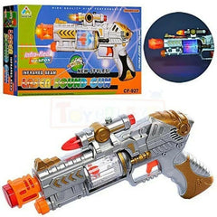 Flashing Laser Sound Toy Gun | Musical Gun with Colorful Lights & Sounds | Pretend Play Toy for Kids.