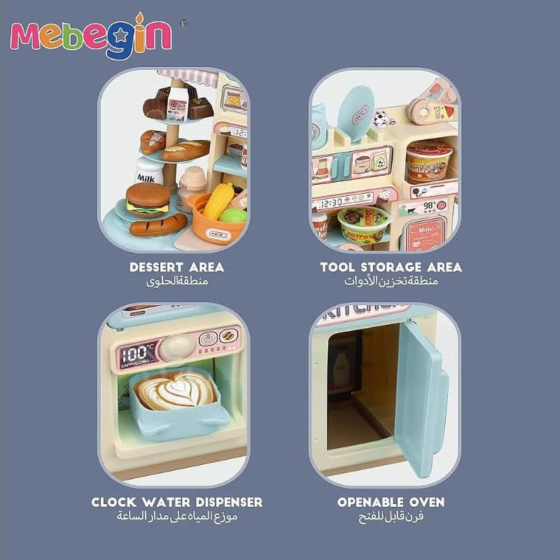 Kids Plastic Kitchen Pretend Play Set | Mini Cooking Toy Set with Utensils | Fun Birthday Gift.