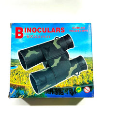 Anvi Kids Camouflage Binoculars | Military Design Toy for Outdoor Exploring & Adventure | Model 1.