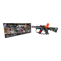 Kids Light & Sound Toy Machine Gun | 